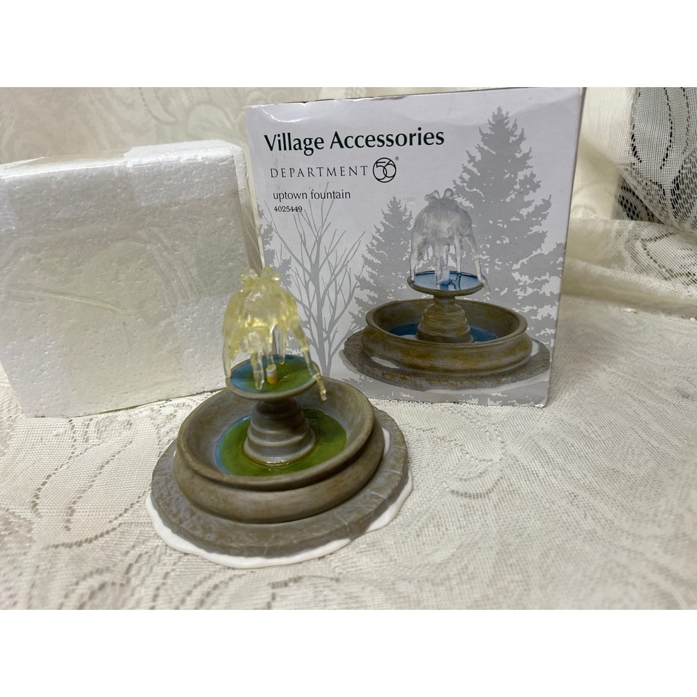 Rare 2012 Department 56 Village Accessories‎ Uptown Fountain Figurine 4025449
